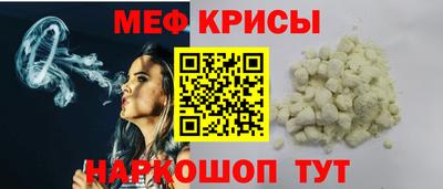 PSILOCYBIN Ливны