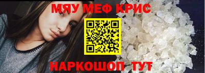 дмт Ликино-Дулёво