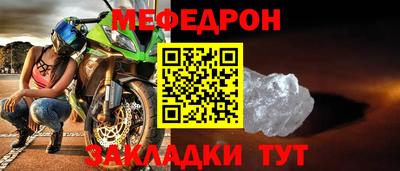 дмт Ликино-Дулёво