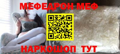 PSILOCYBIN Ливны