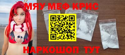 дмт Ликино-Дулёво