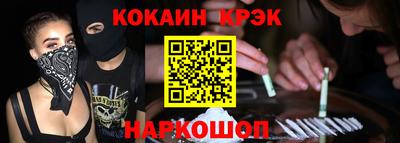 дмт Ликино-Дулёво