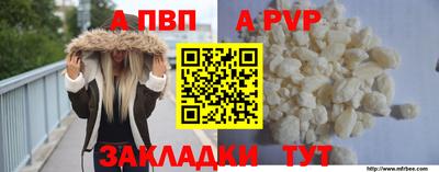 дмт Ликино-Дулёво