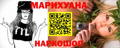 дмт Ликино-Дулёво