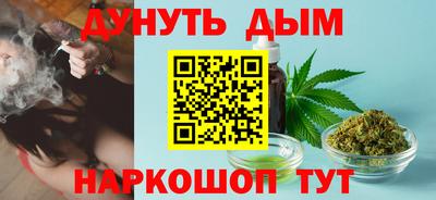 тгк Лесосибирск