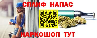тгк Лесосибирск
