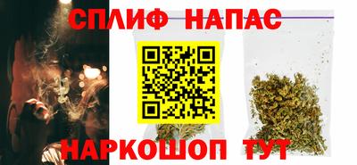 тгк Лесосибирск
