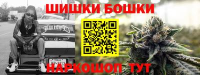 тгк Лесосибирск