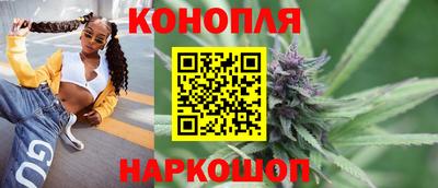 тгк Лесосибирск