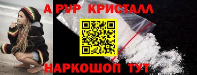 дмт Ликино-Дулёво