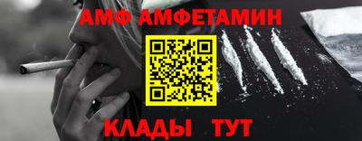 дмт Ликино-Дулёво