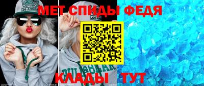 дмт Ликино-Дулёво