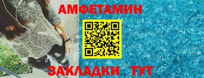 PSILOCYBIN Ливны