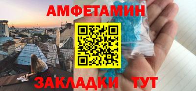 дмт Ликино-Дулёво