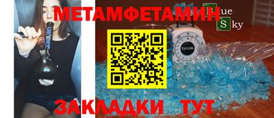 тгк Лесосибирск