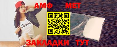 PSILOCYBIN Ливны