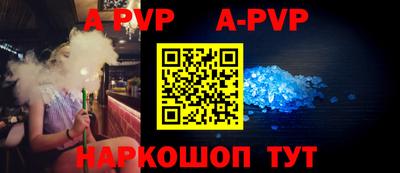 тгк Лесосибирск