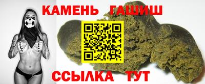 PSILOCYBIN Ливны