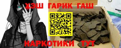 дмт Ликино-Дулёво
