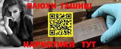 дмт Ликино-Дулёво