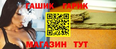 дмт Ликино-Дулёво
