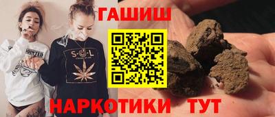 тгк Лесосибирск