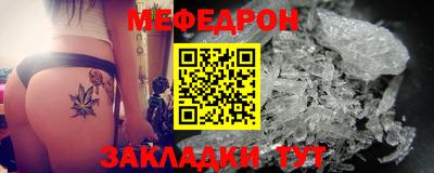 PSILOCYBIN Ливны