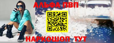 дмт Ликино-Дулёво